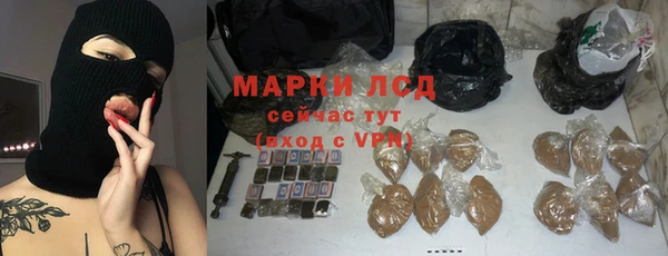 мефедрон мука Заводоуковск