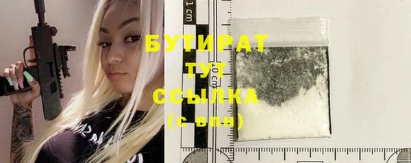 гидропоника Заволжье