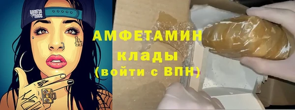 кокаин колумбия Усмань