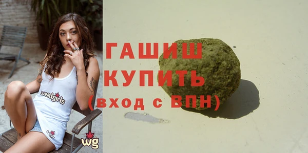 гидропоника Заволжье