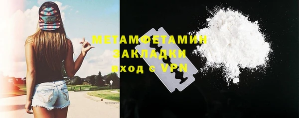 гидропоника Заволжье