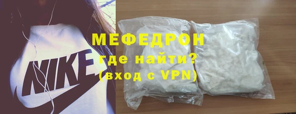 гидропоника Заволжье