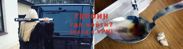 гидропоника Заволжье