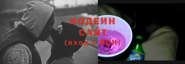 гидропоника Заволжье