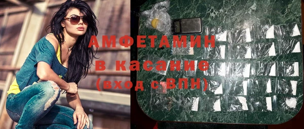 гидропоника Заволжье