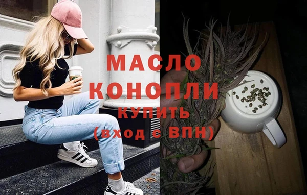 гидропоника Заволжье
