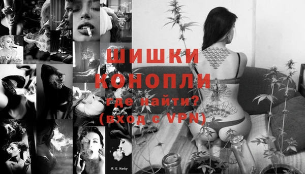 гидропоника Заволжье