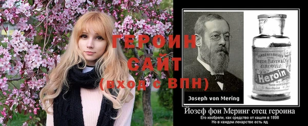 мдма Усинск