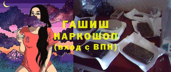 гидропоника Заволжье