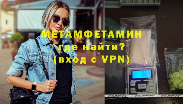 кокаин VHQ Заволжск