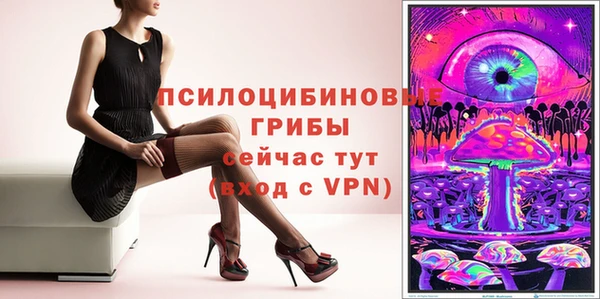гидропоника Заволжье
