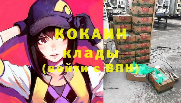 гидропоника Заволжье