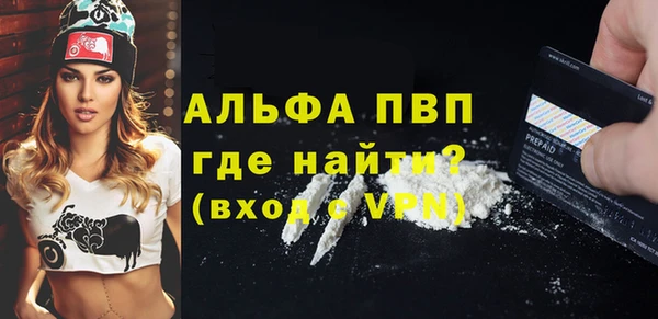 гидропоника Заволжье